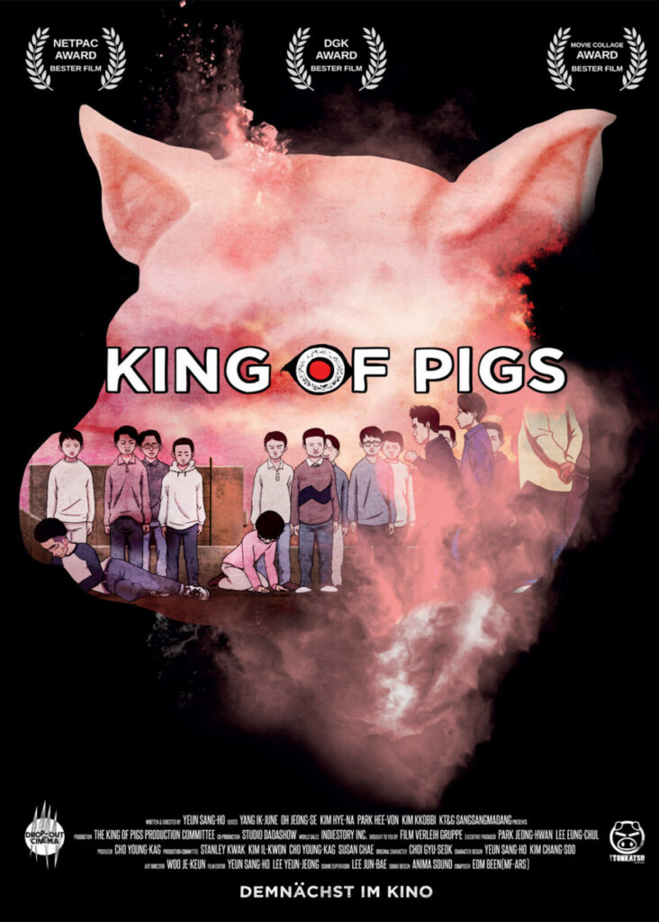 Kino Poster Animation - King of Pigs
