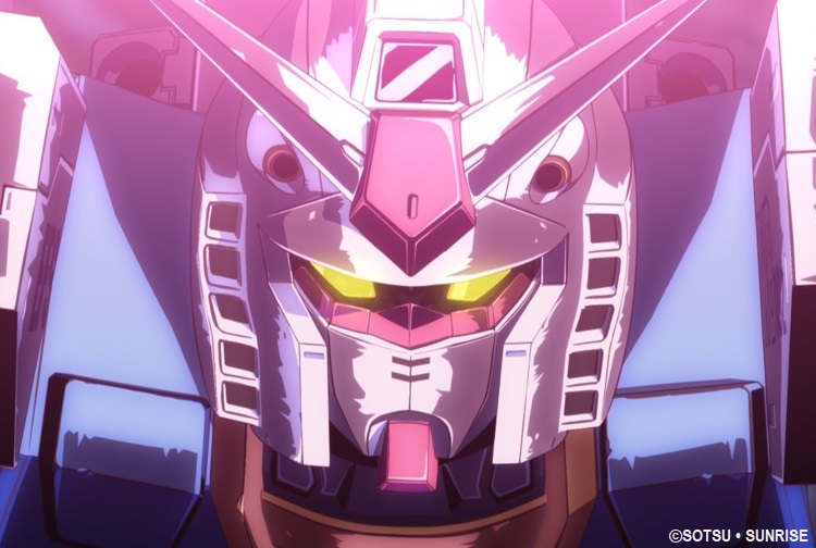 Beitragsbild Anime Movie Mobile Suit Gundam