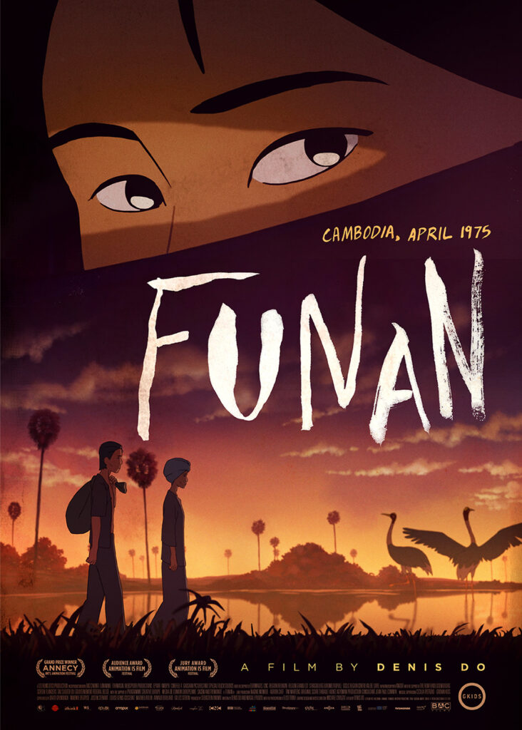 Kino Poster Animation - Funan