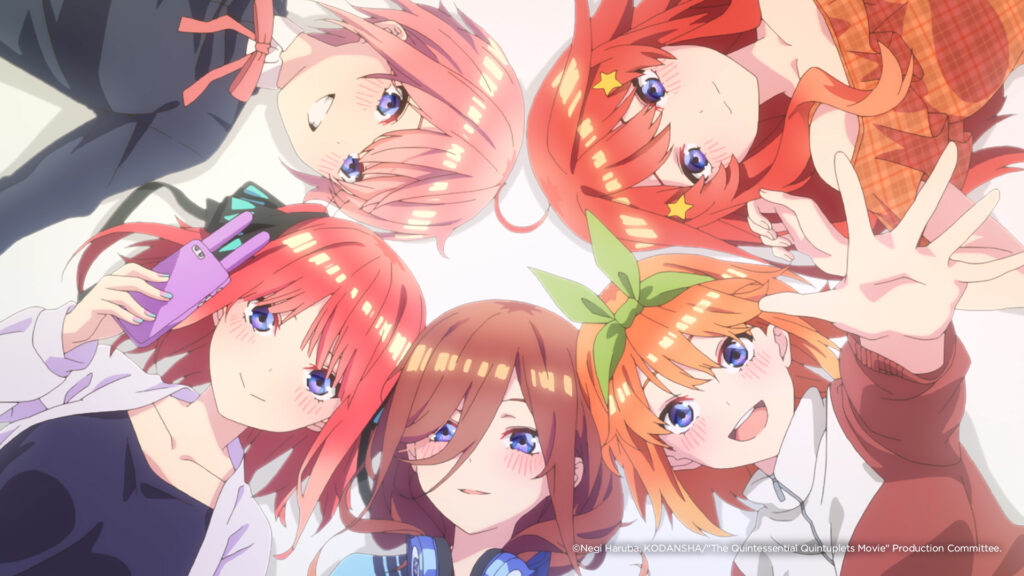 The Quintessential Quintuplets Anime Movie Beitragsbild